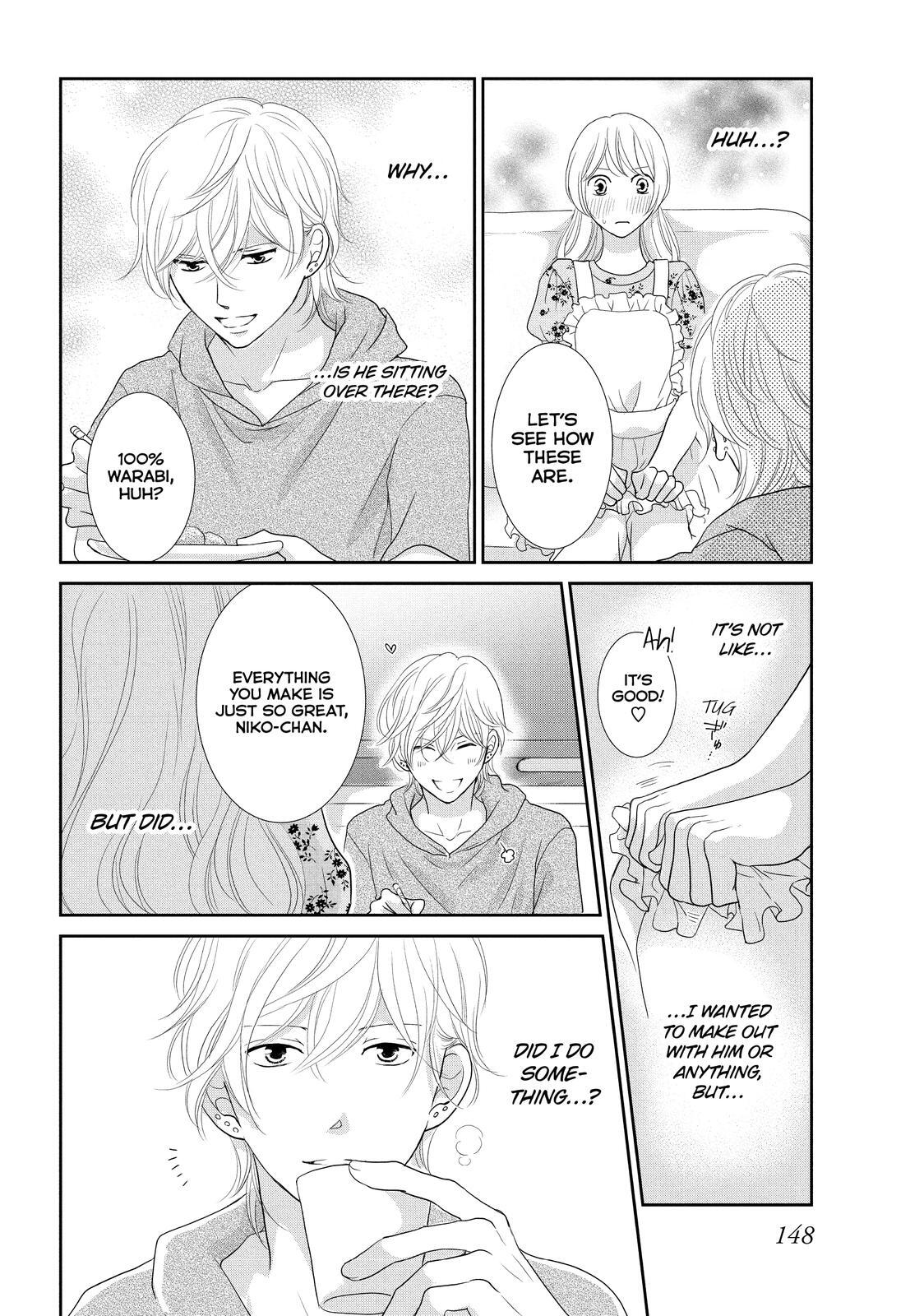 Read Maid in Honey Manga Online