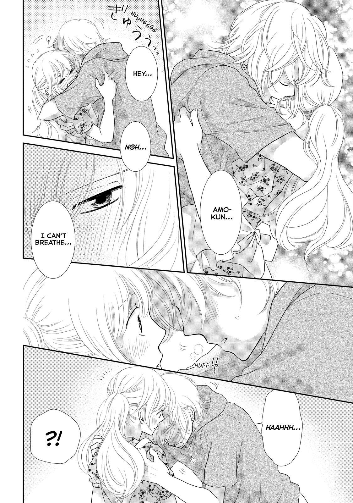 Read Maid in Honey Manga Online