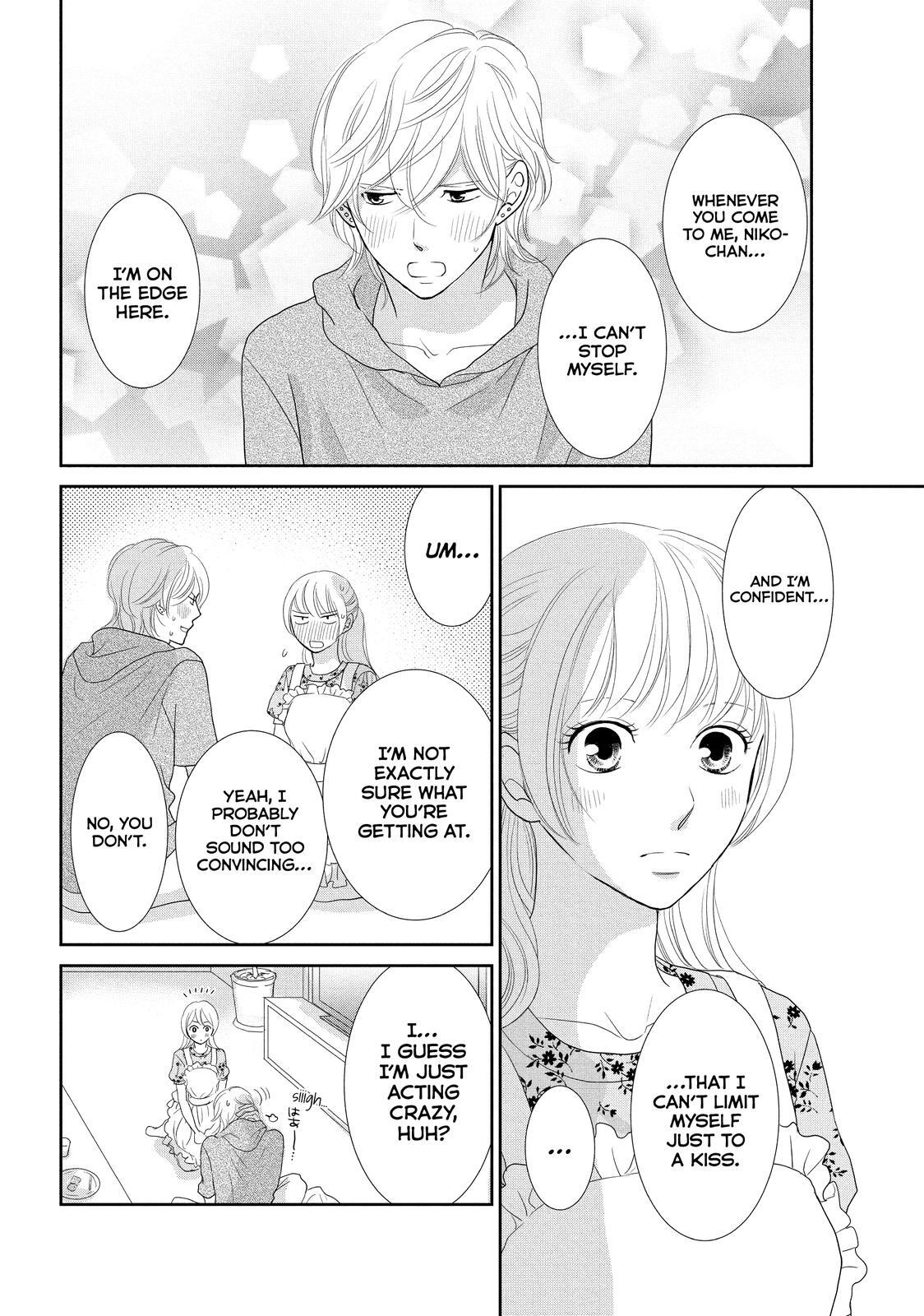 Read Maid in Honey Manga Online