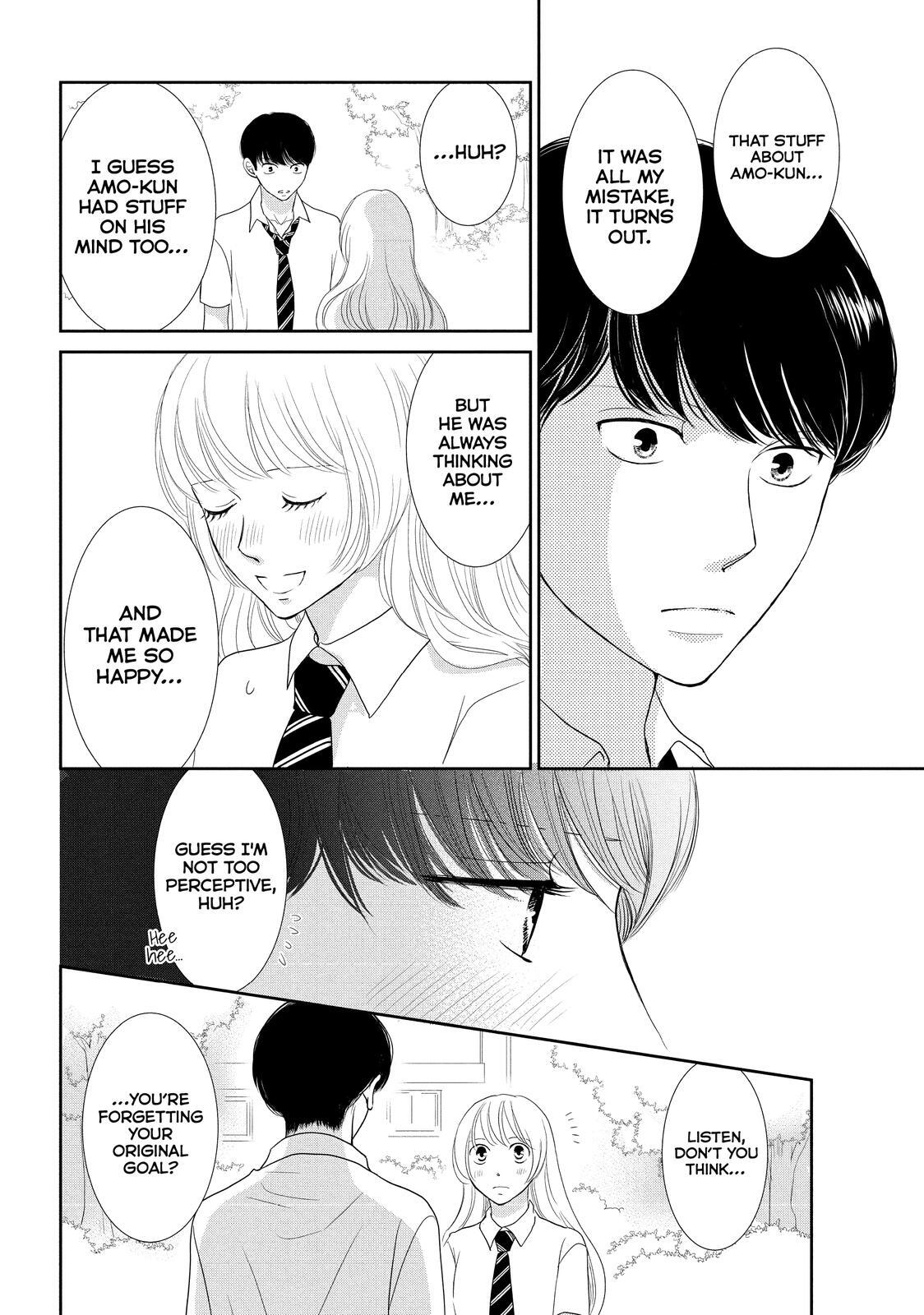 Read Maid in Honey Manga Online