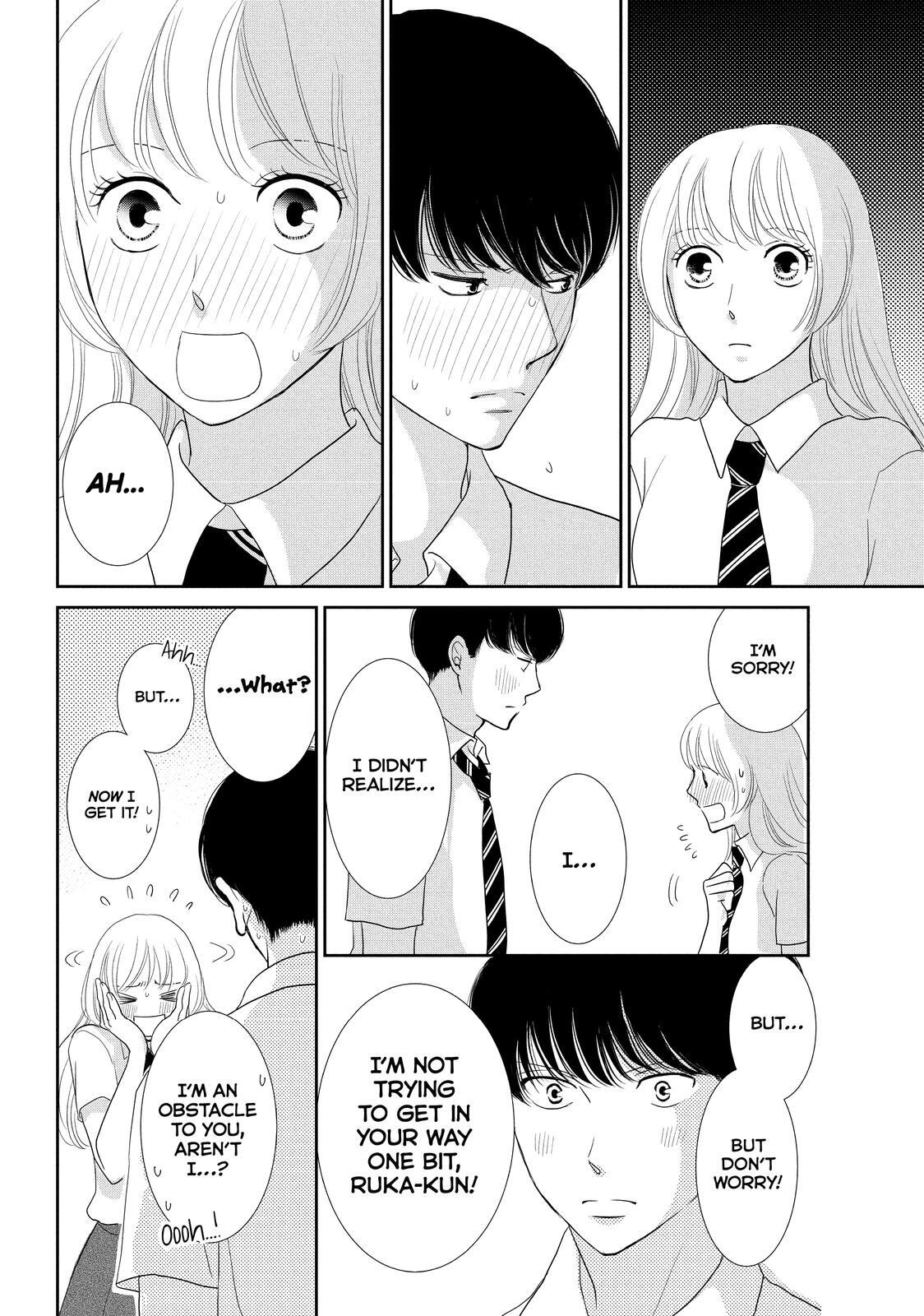 Read Maid in Honey Manga Online