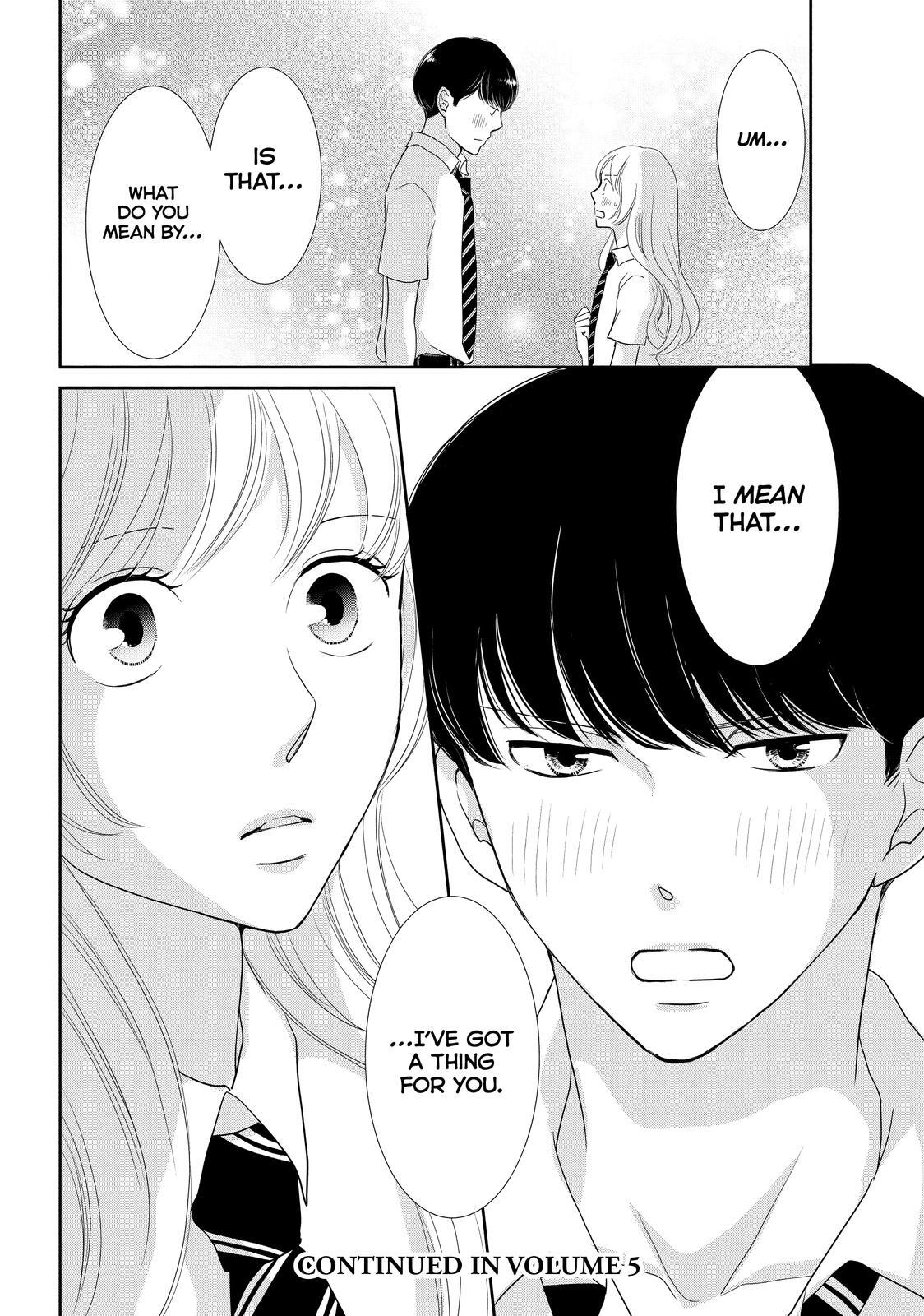 Read Maid in Honey Manga Online