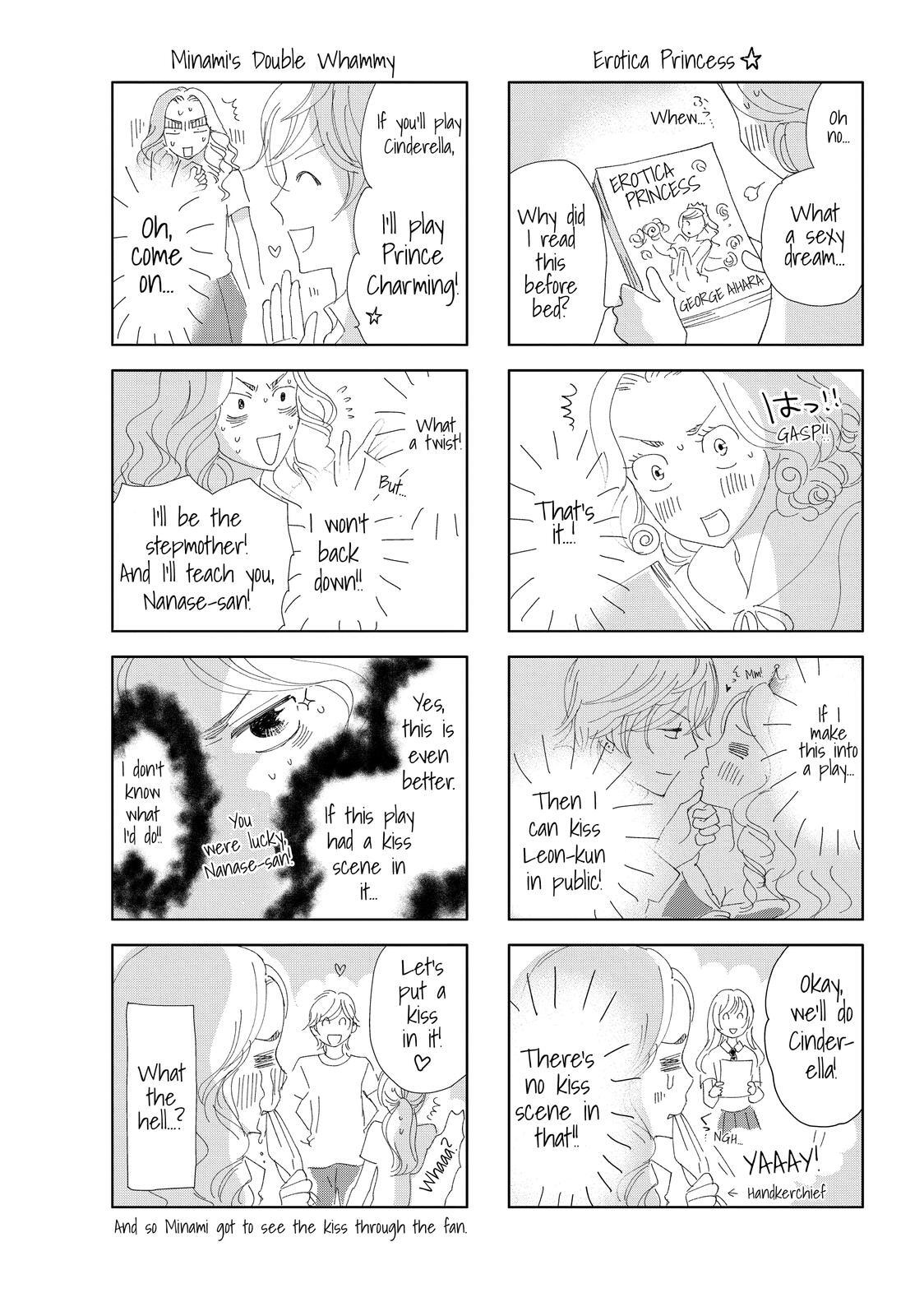 Read Maid in Honey Manga Online