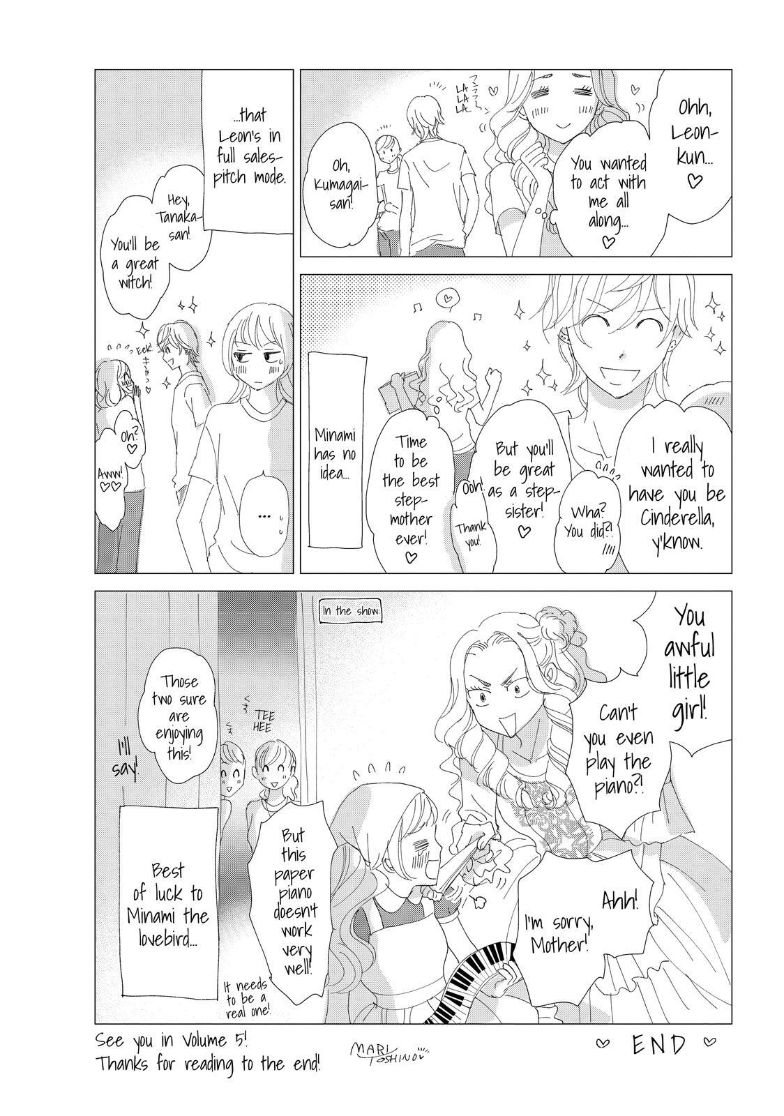 Read Maid in Honey Manga Online