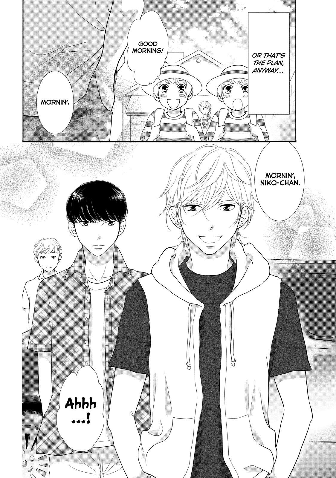Read Maid in Honey Manga Online