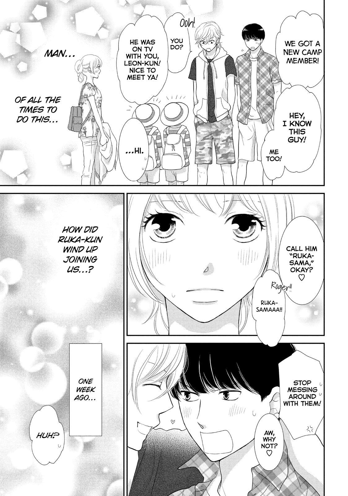 Read Maid in Honey Manga Online