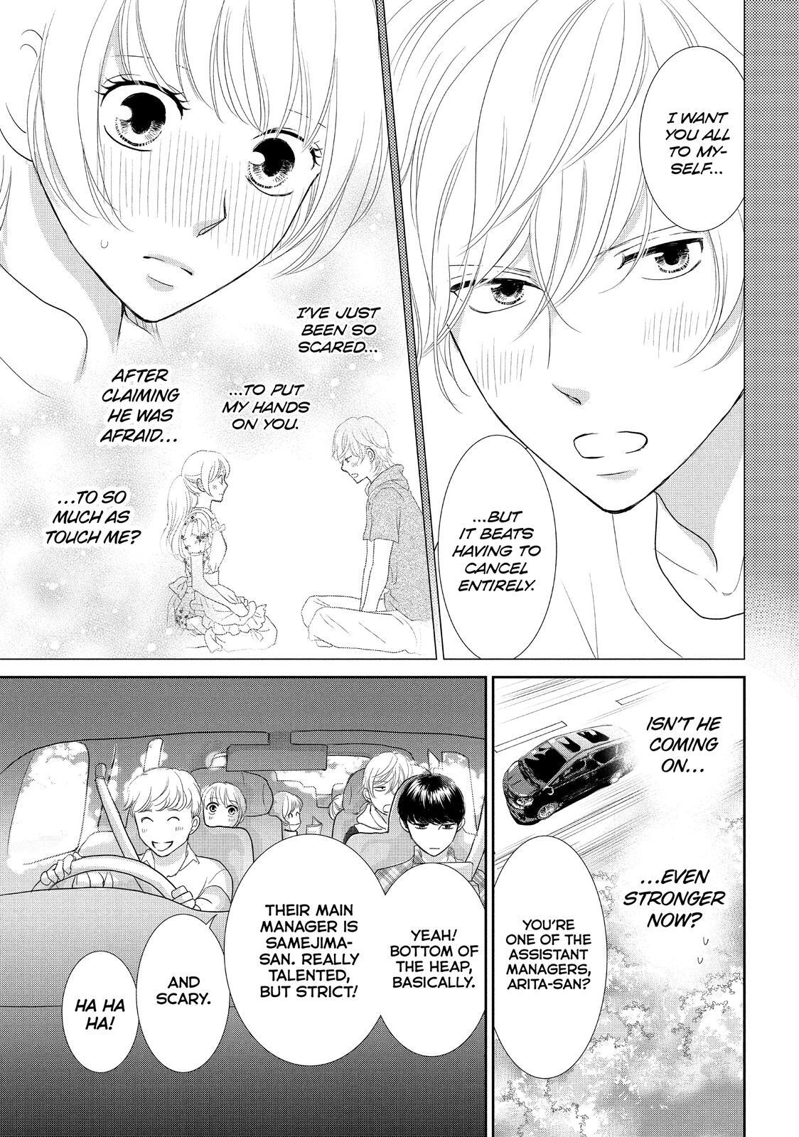 Read Maid in Honey Manga Online