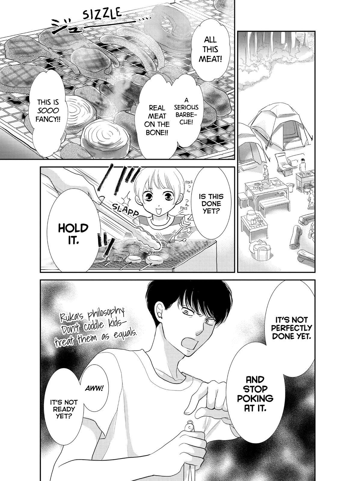 Read Maid in Honey Manga Online