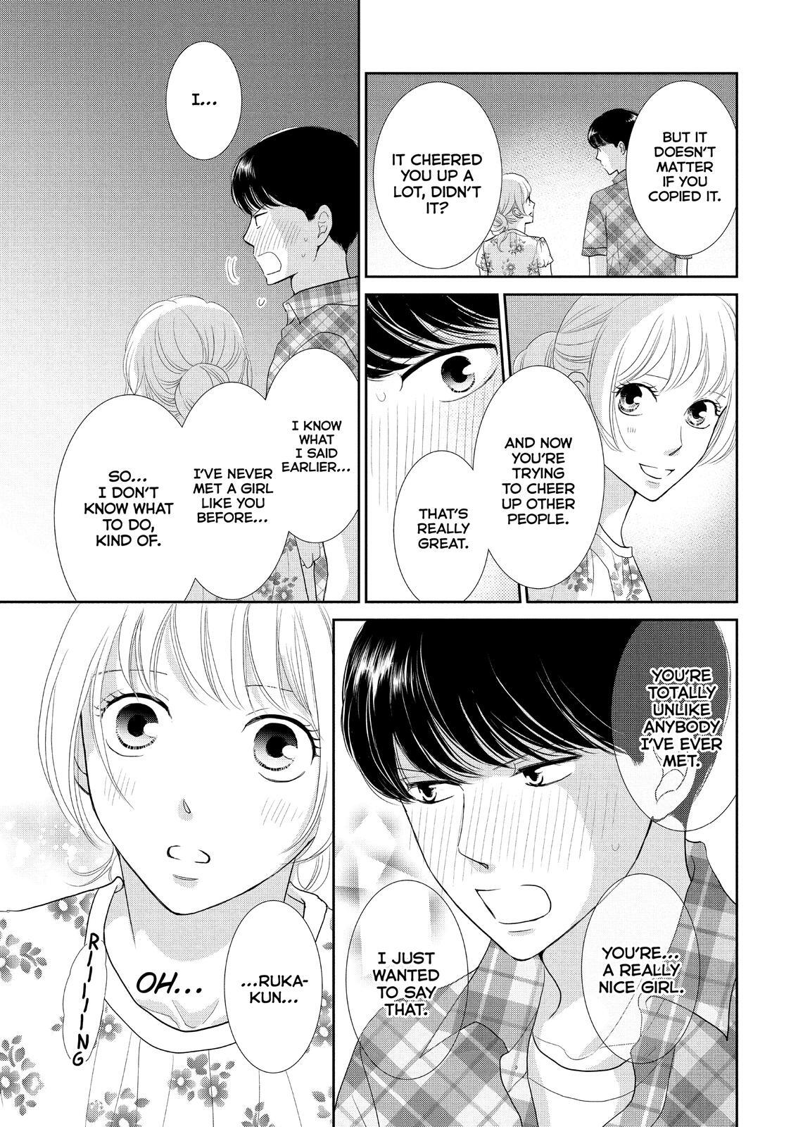 Read Maid in Honey Manga Online