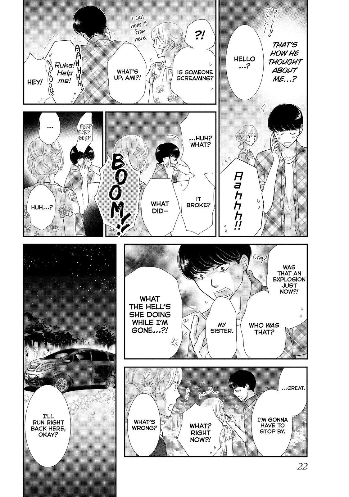 Read Maid in Honey Manga Online