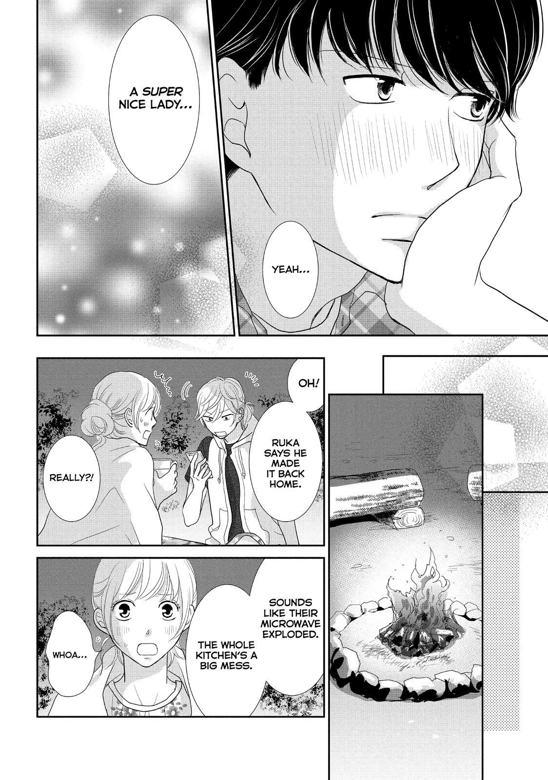 Read Maid in Honey Manga Online