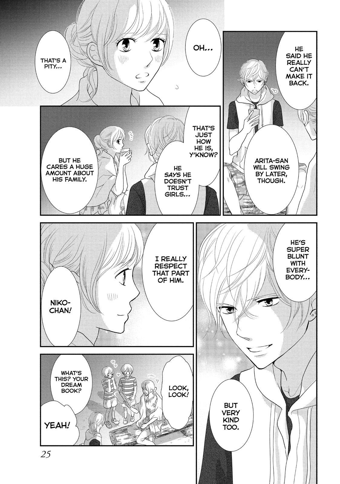 Read Maid in Honey Manga Online