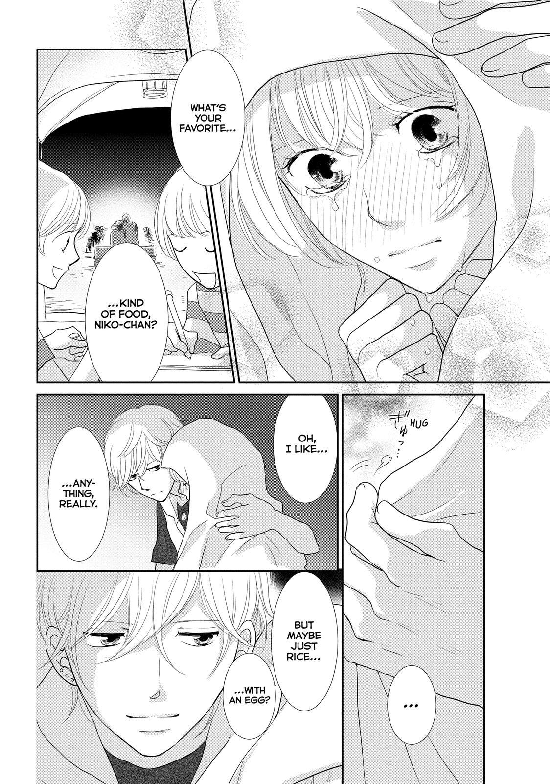Read Maid in Honey Manga Online