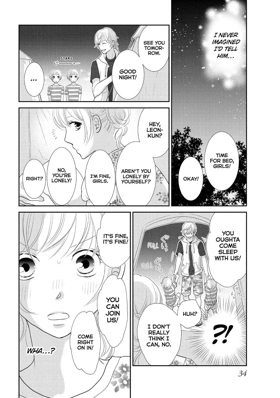 Read Maid in Honey Manga Online