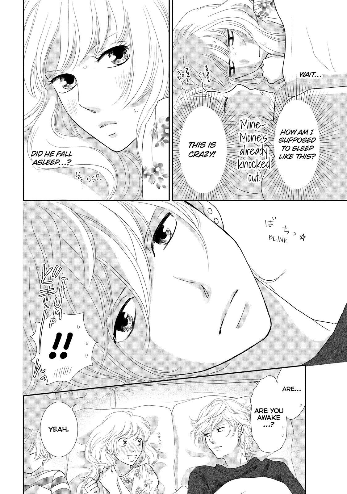 Read Maid in Honey Manga Online