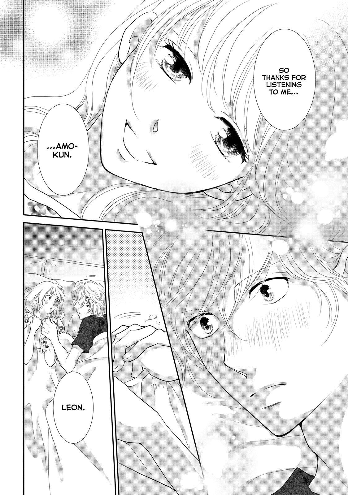 Read Maid in Honey Manga Online