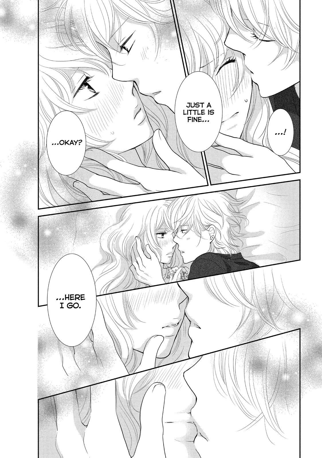 Read Maid in Honey Manga Online