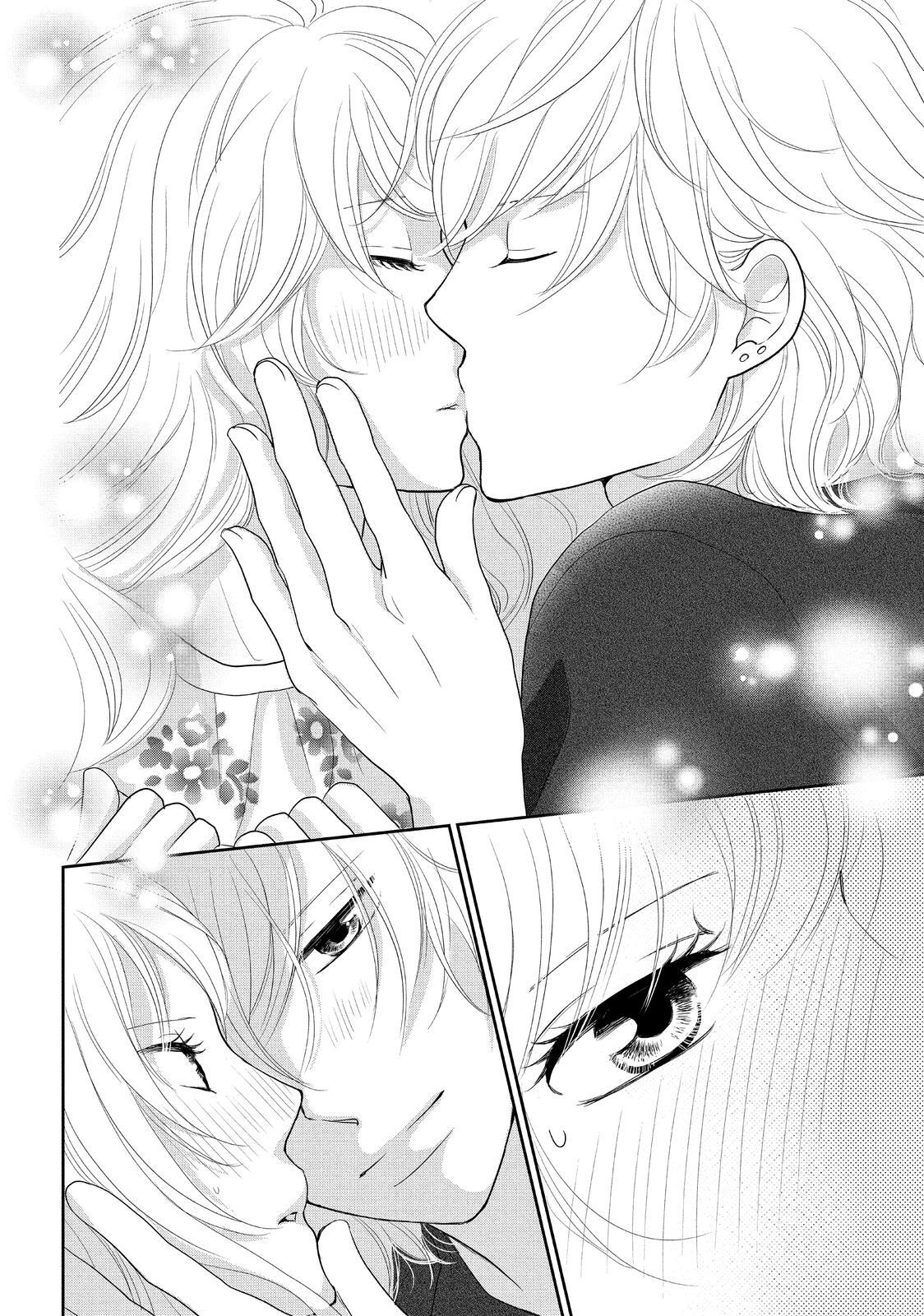 Read Maid in Honey Manga Online