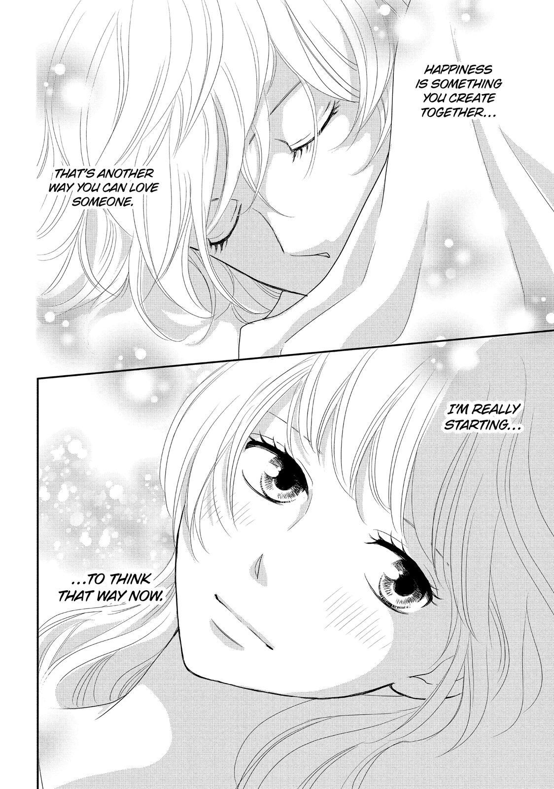 Read Maid in Honey Manga Online