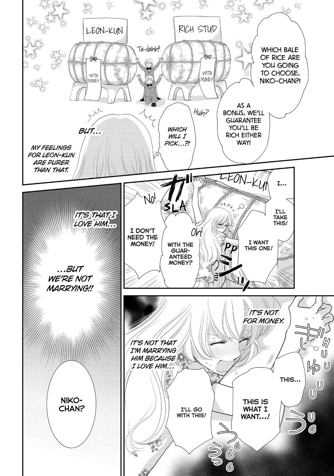 Read Maid in Honey Manga Online
