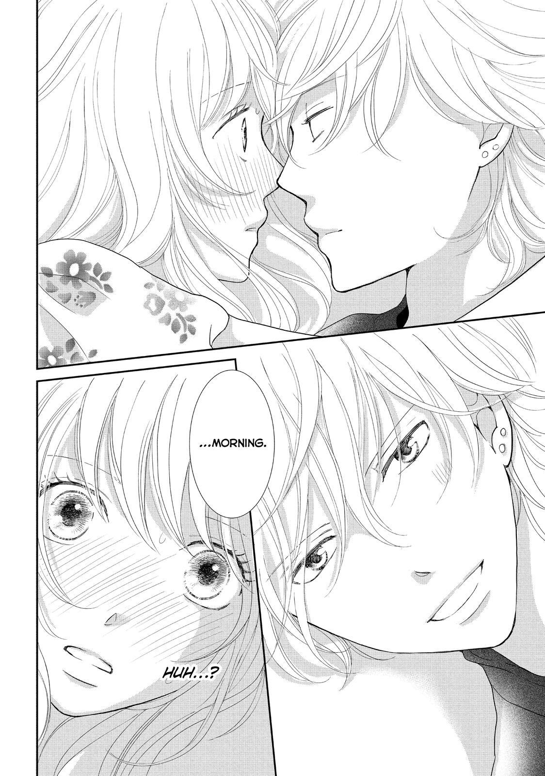 Read Maid in Honey Manga Online