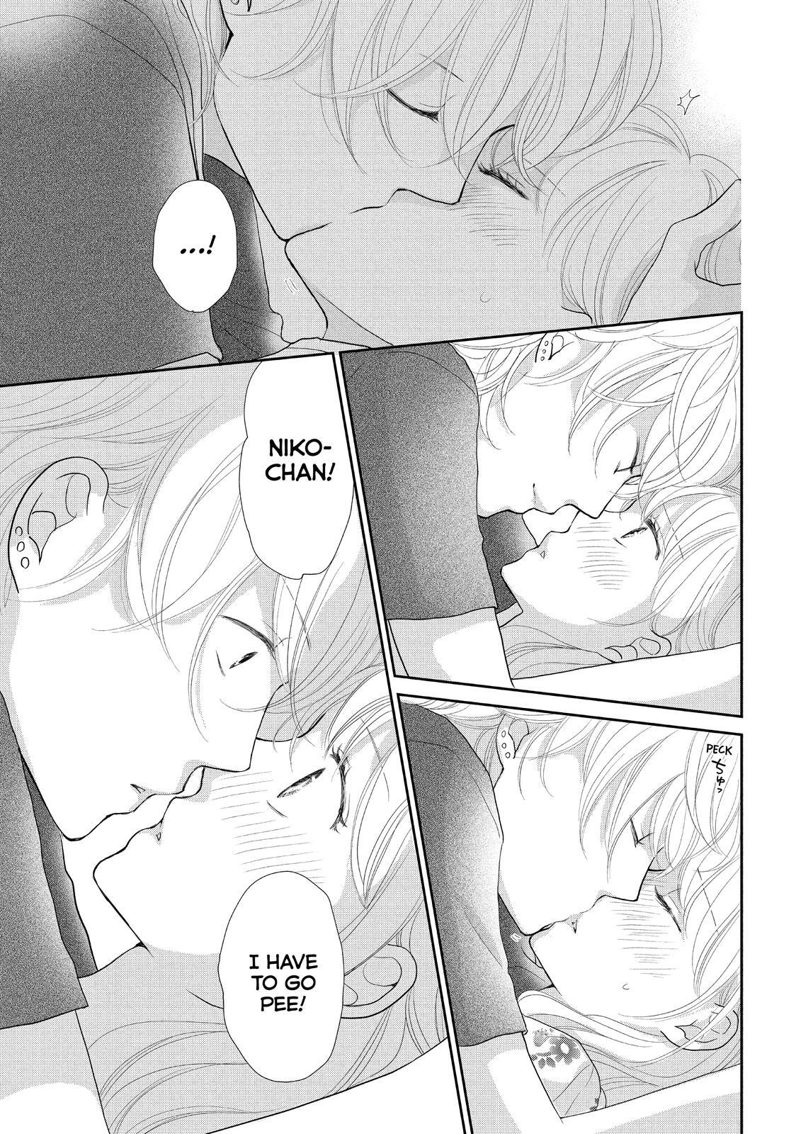 Read Maid in Honey Manga Online