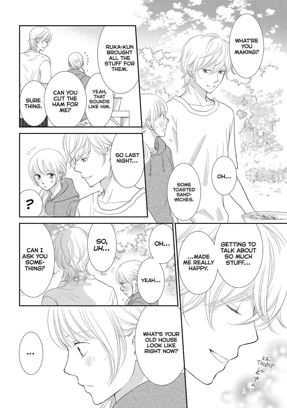 Read Maid in Honey Manga Online