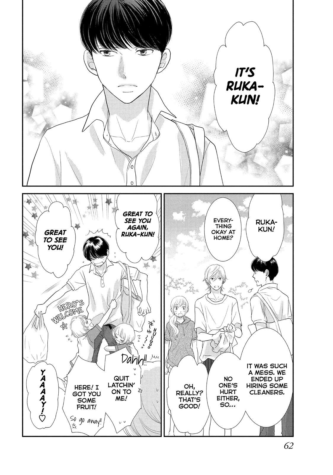 Read Maid in Honey Manga Online
