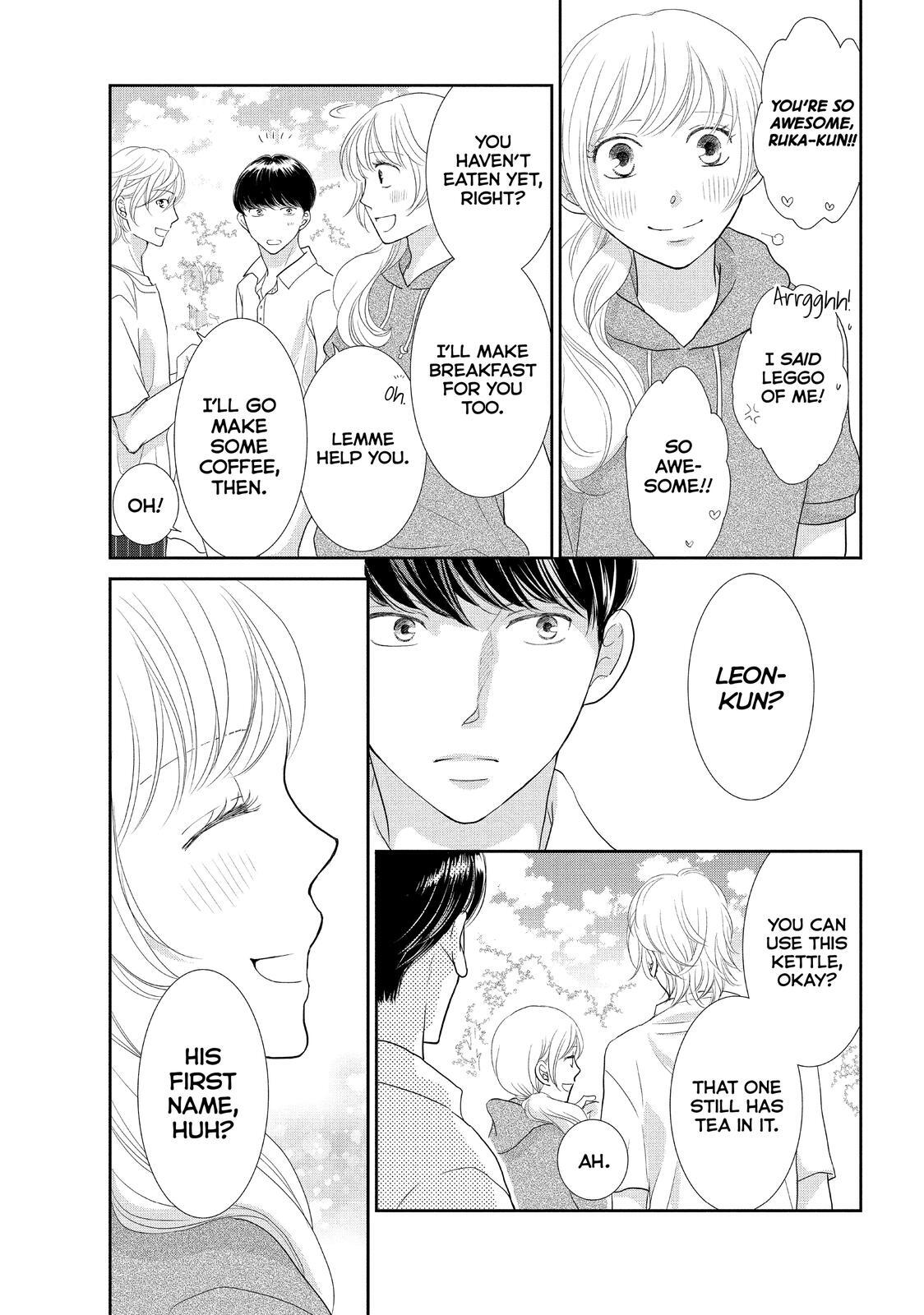 Read Maid in Honey Manga Online