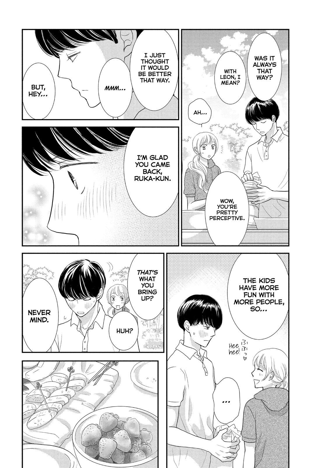 Read Maid in Honey Manga Online