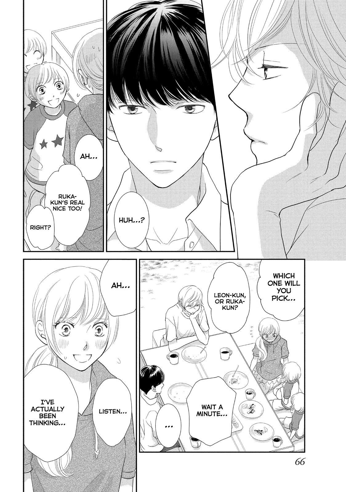 Read Maid in Honey Manga Online