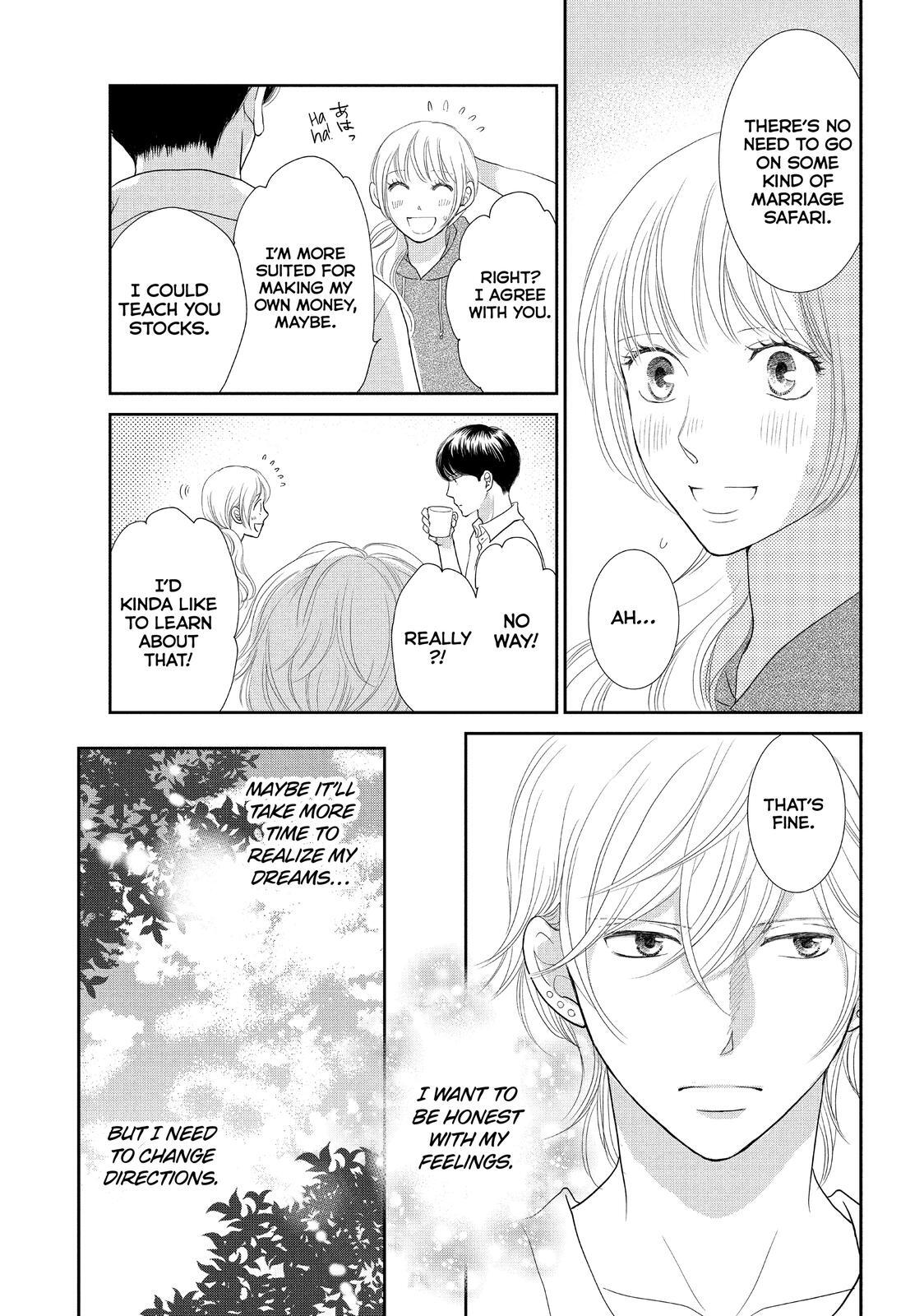 Read Maid in Honey Manga Online