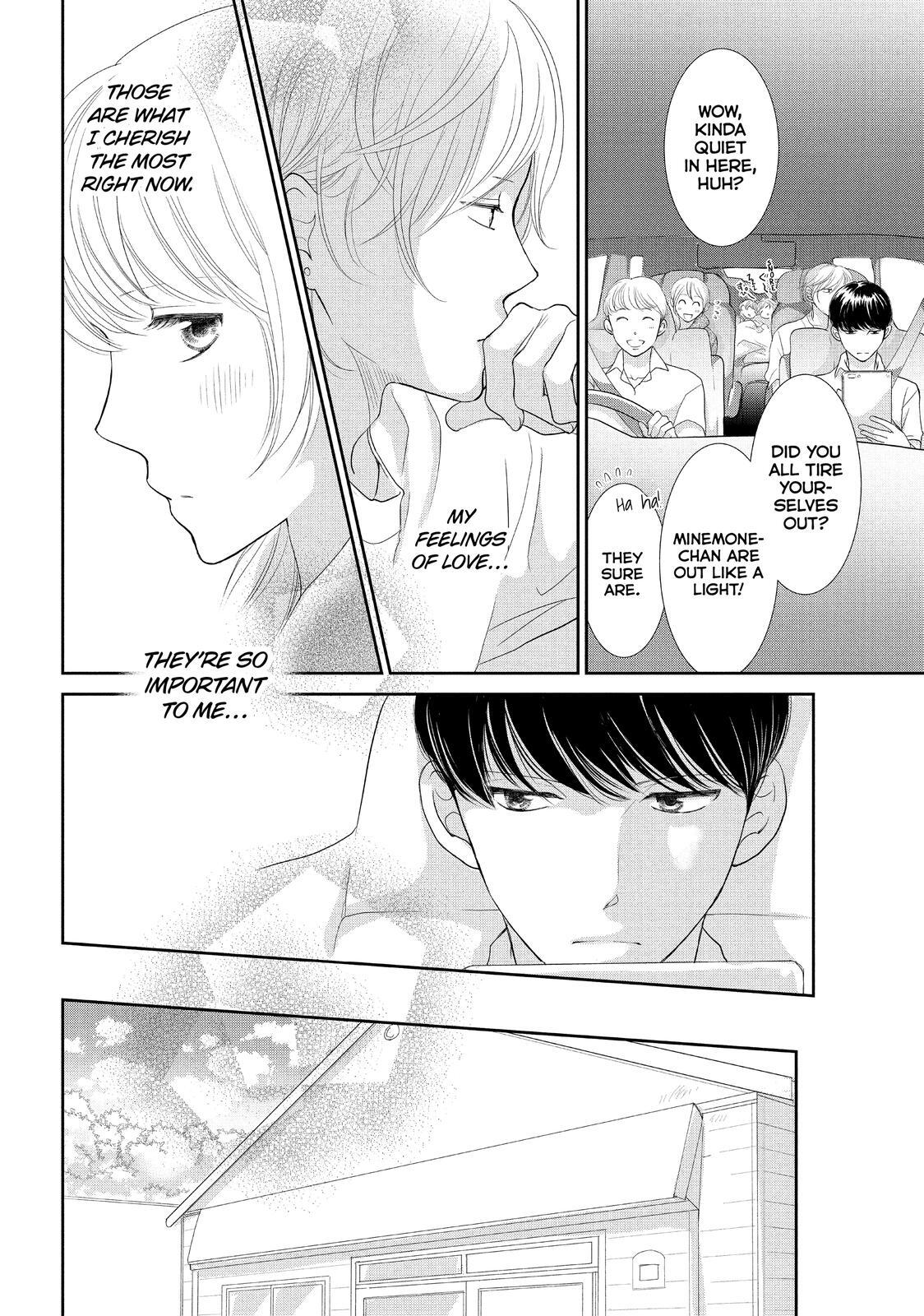 Read Maid in Honey Manga Online