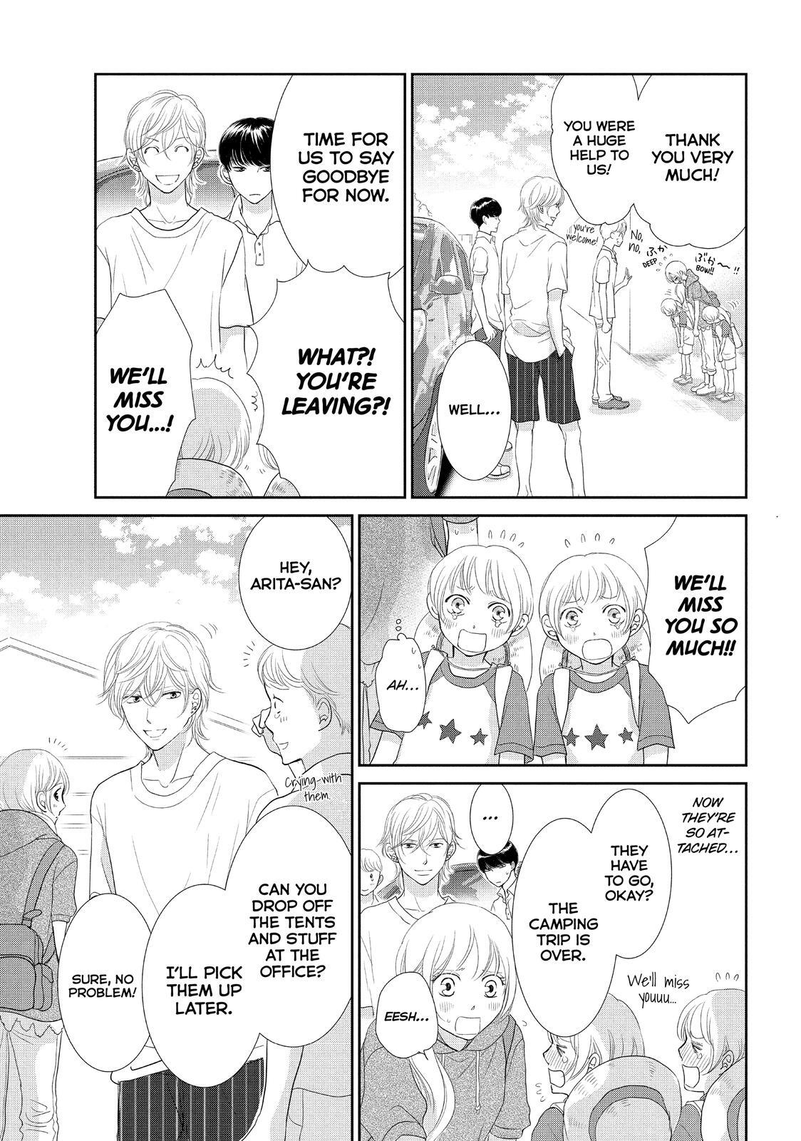 Read Maid in Honey Manga Online