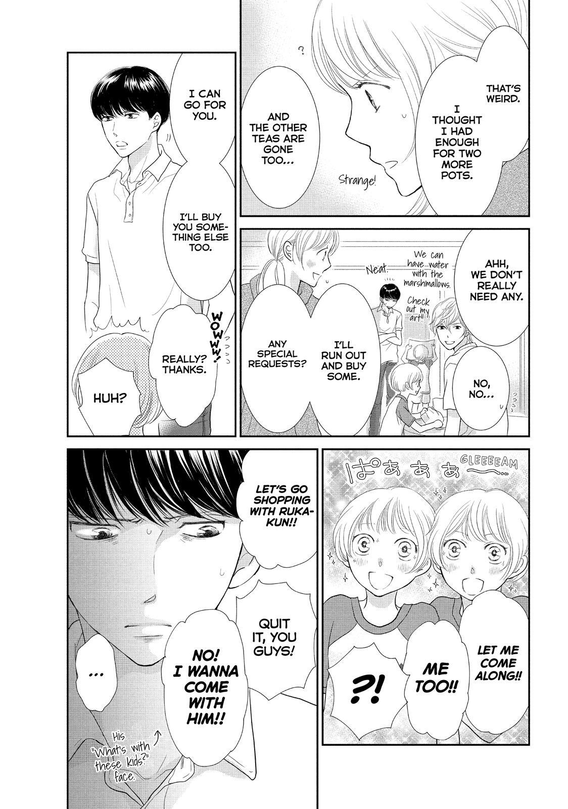 Read Maid in Honey Manga Online