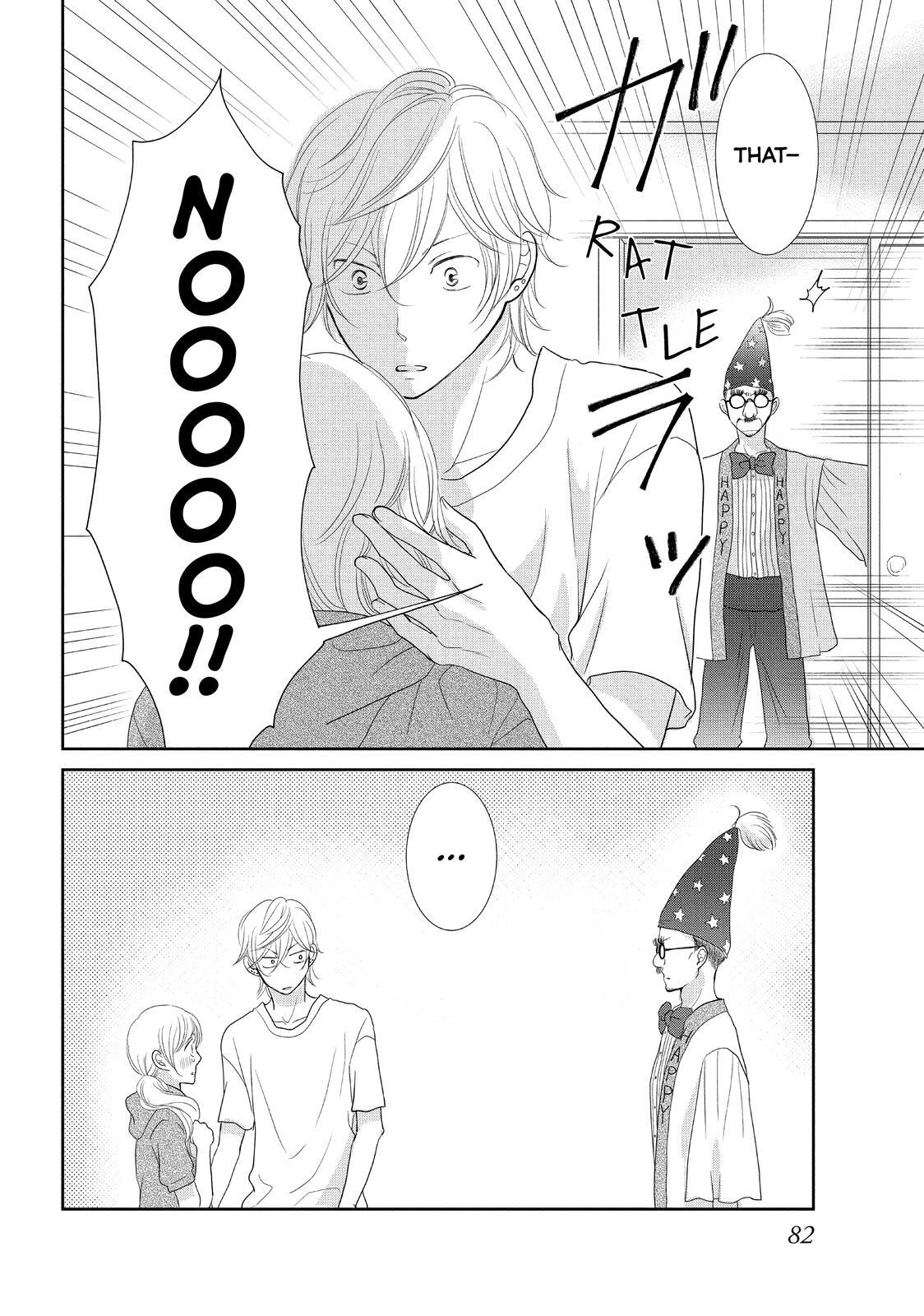 Read Maid in Honey Manga Online