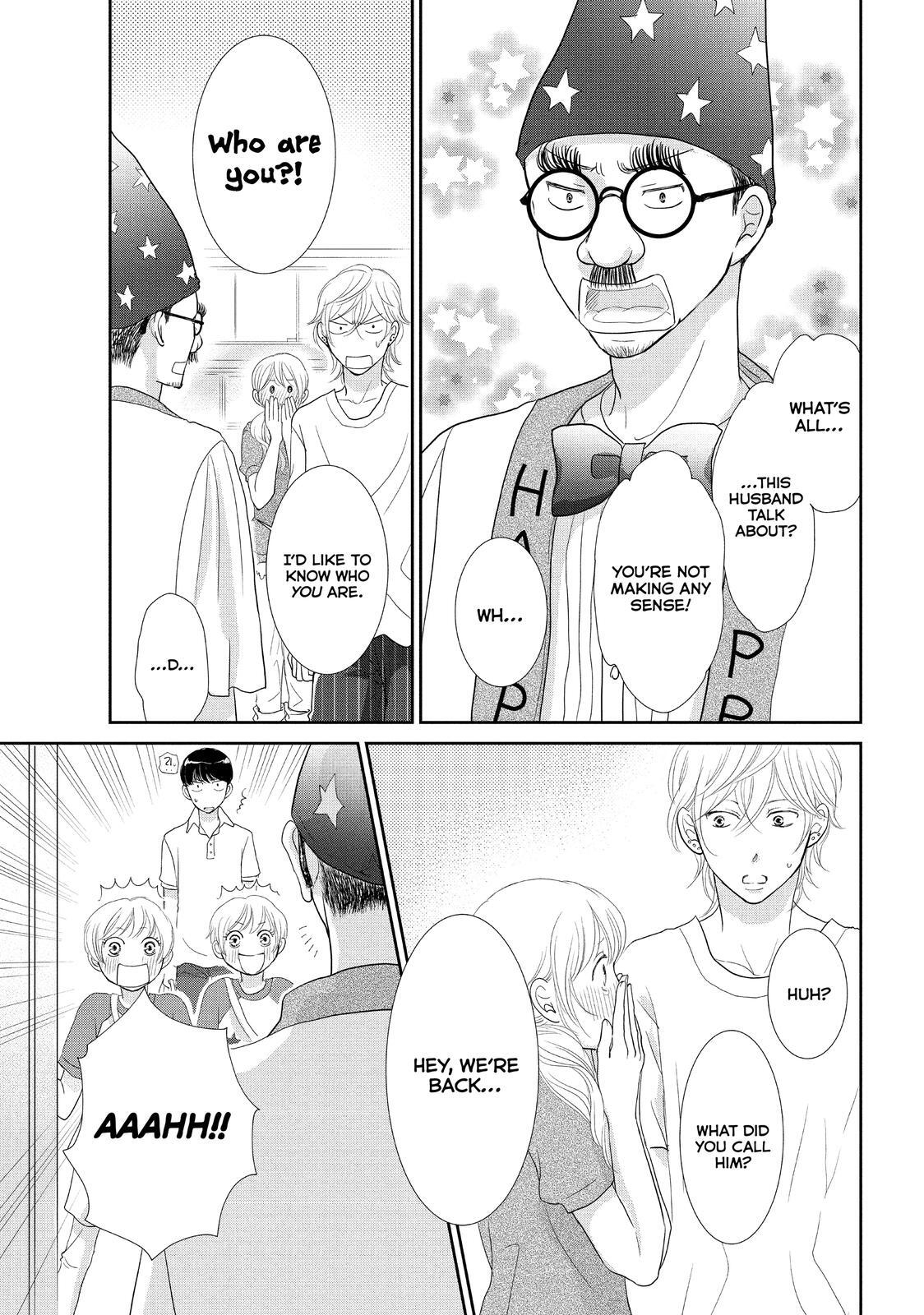 Read Maid in Honey Manga Online