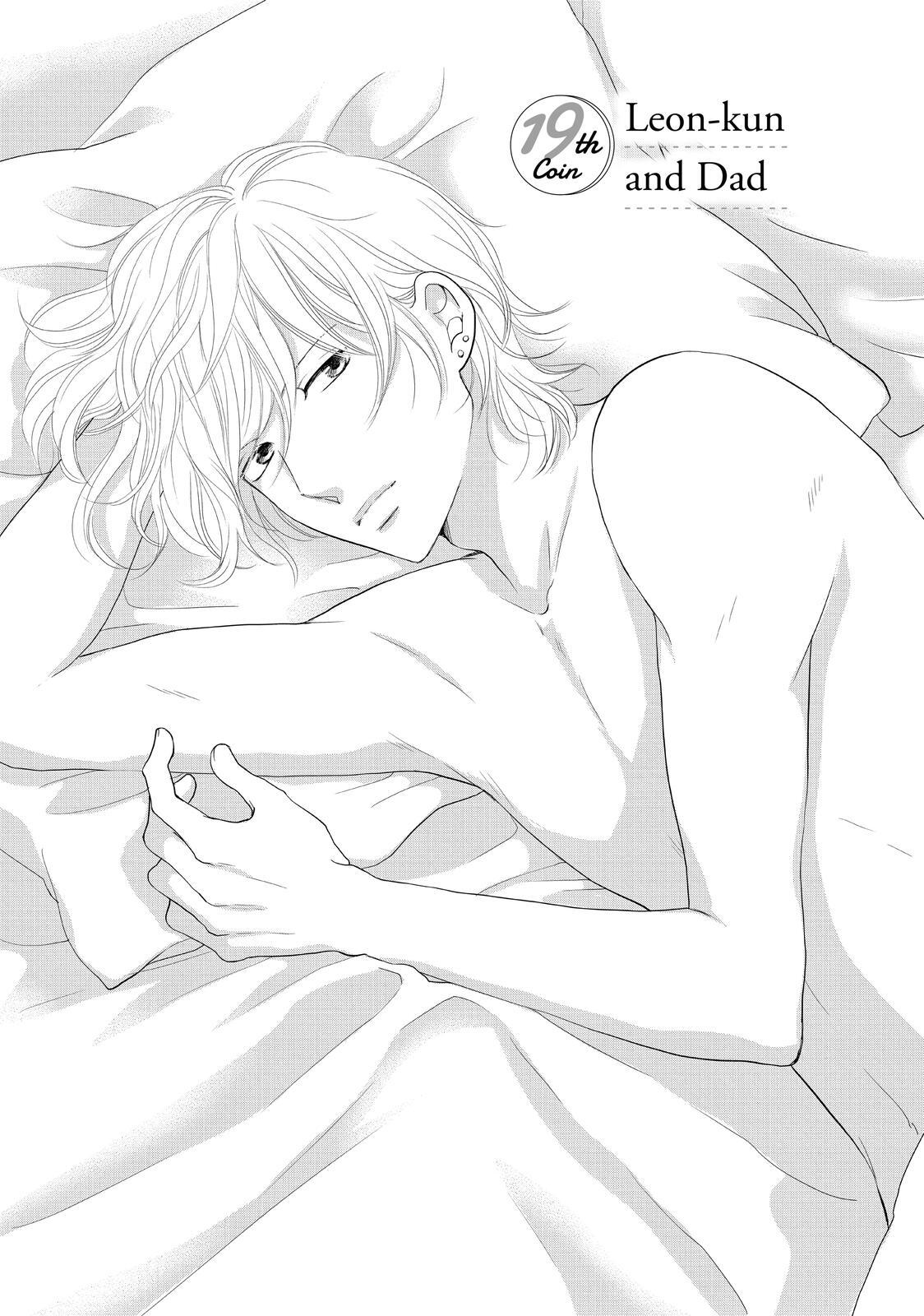 Read Maid in Honey Manga Online