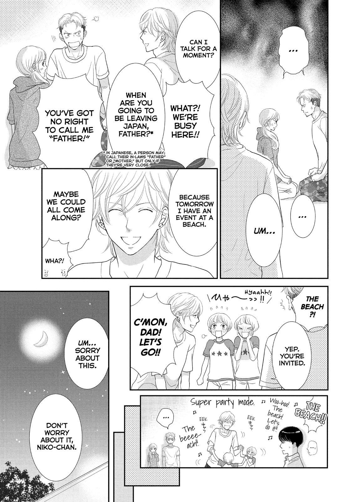 Read Maid in Honey Manga Online