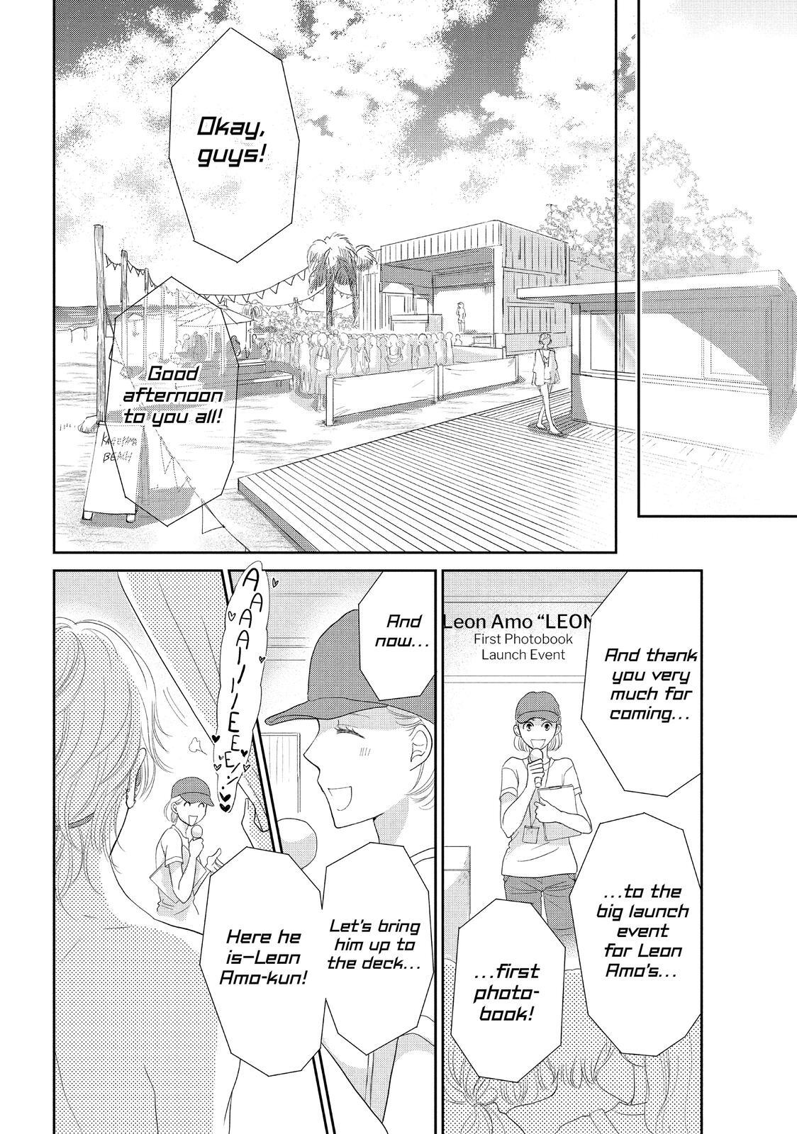 Read Maid in Honey Manga Online