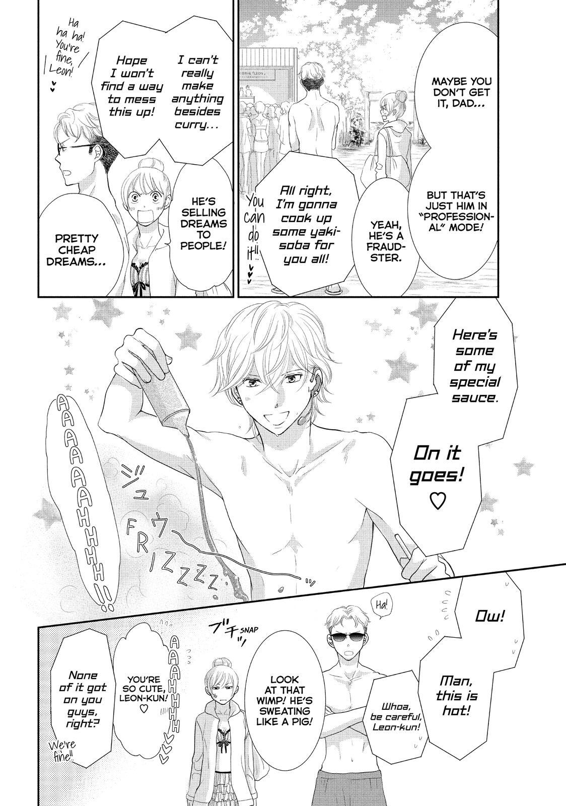 Read Maid in Honey Manga Online
