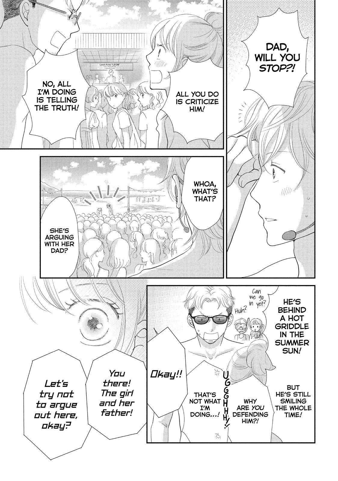 Read Maid in Honey Manga Online