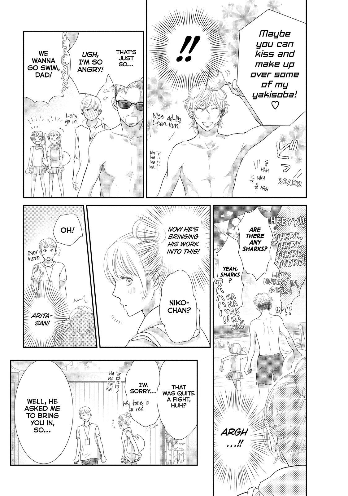 Read Maid in Honey Manga Online