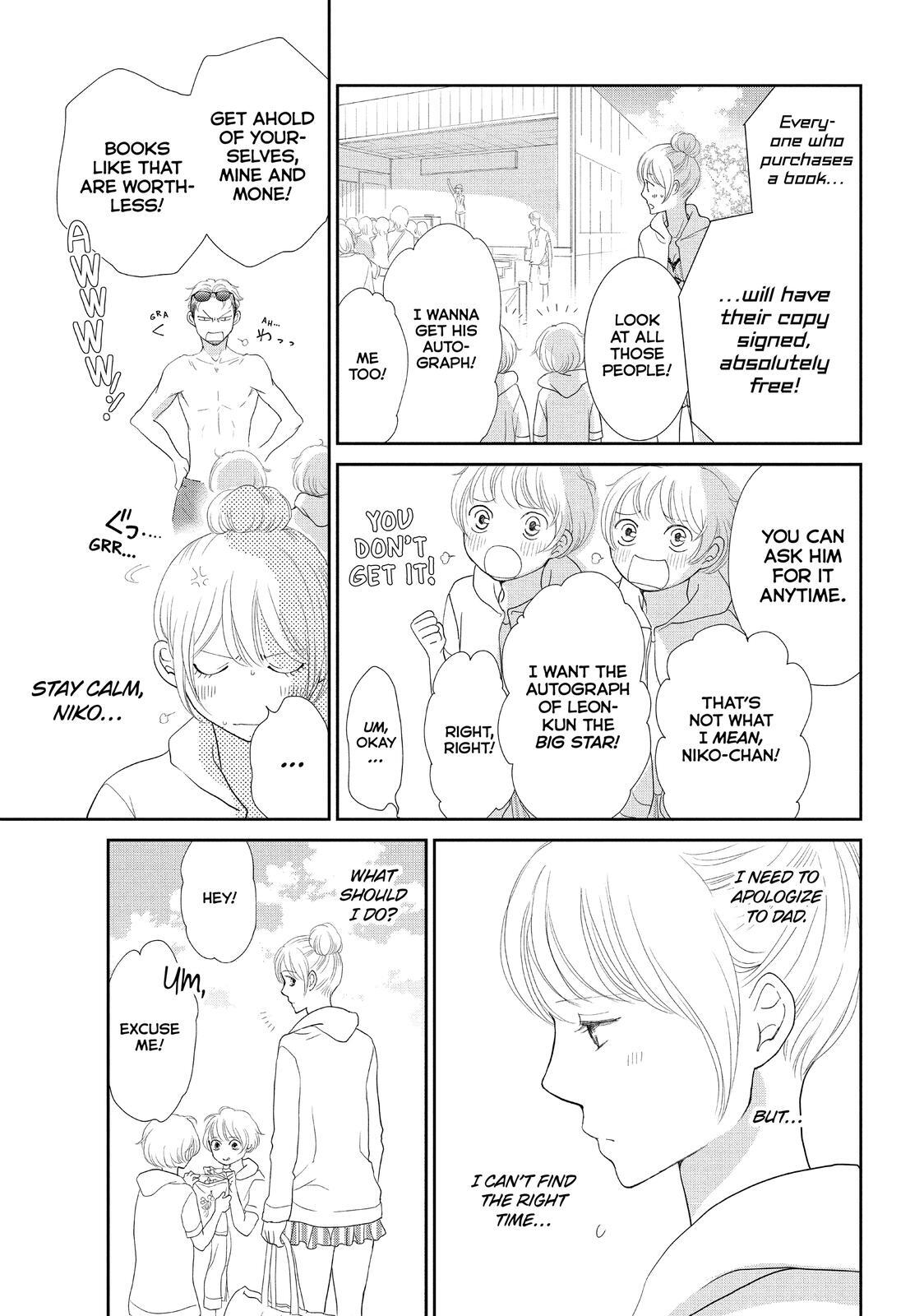 Read Maid in Honey Manga Online