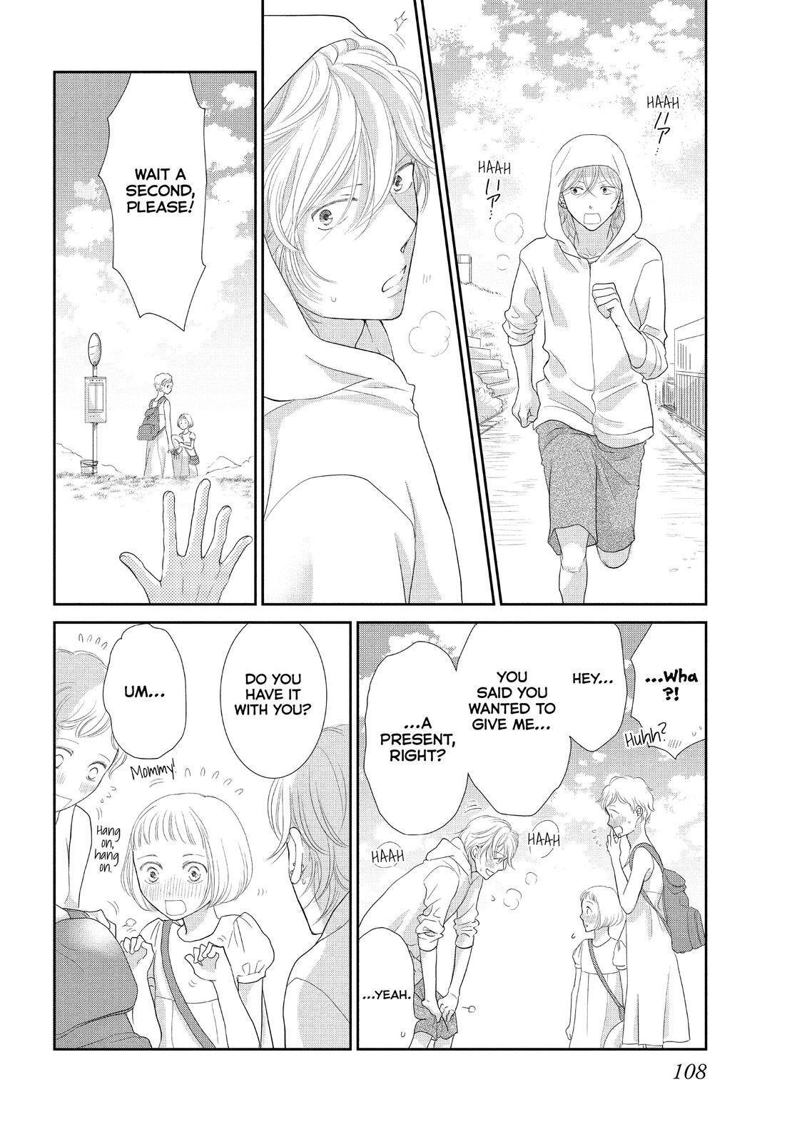 Read Maid in Honey Manga Online