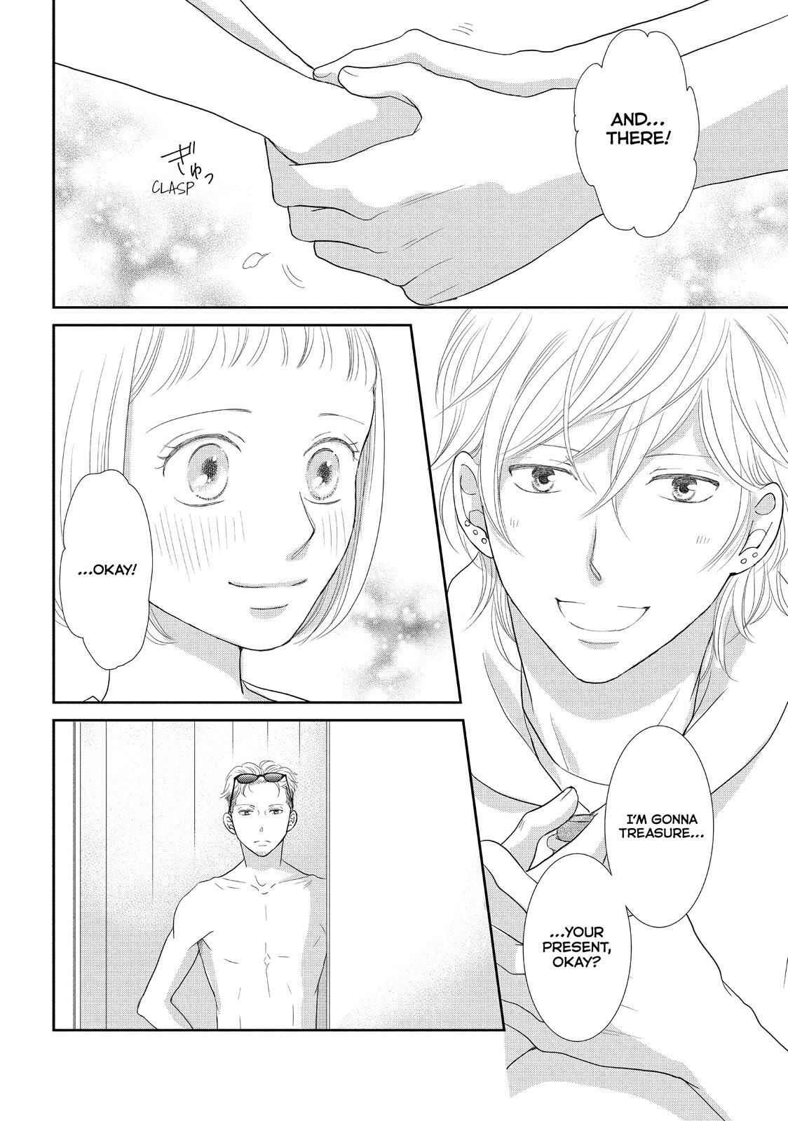 Read Maid in Honey Manga Online