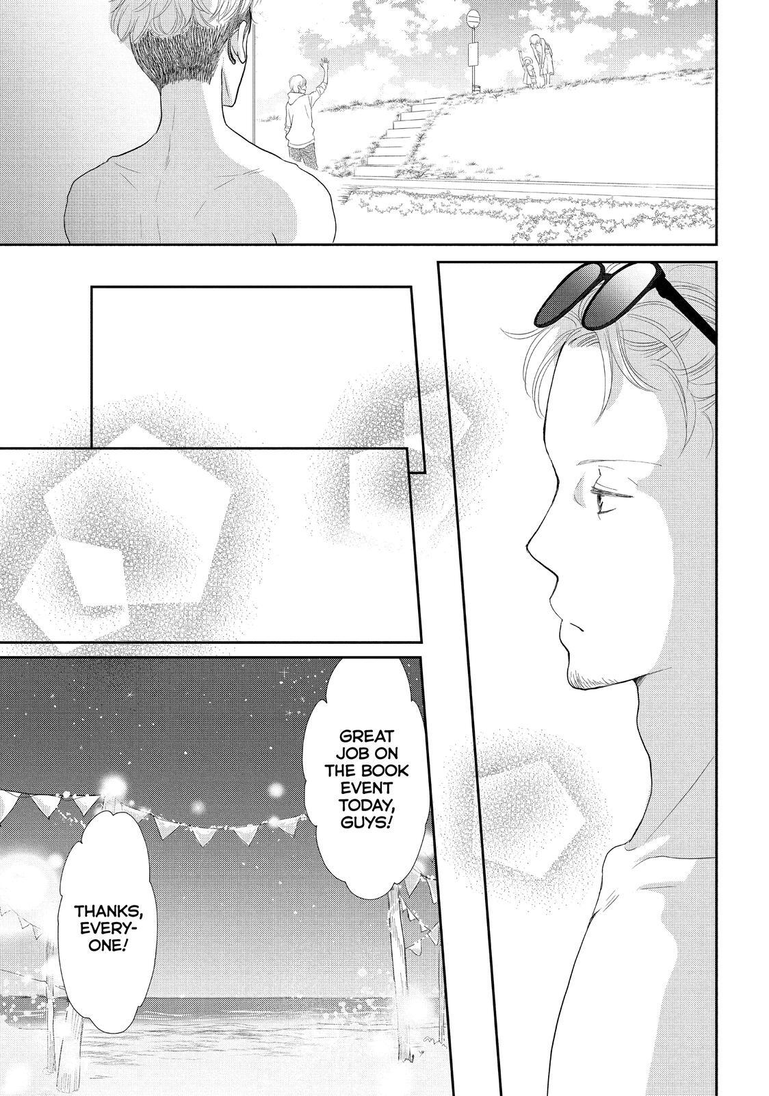 Read Maid in Honey Manga Online