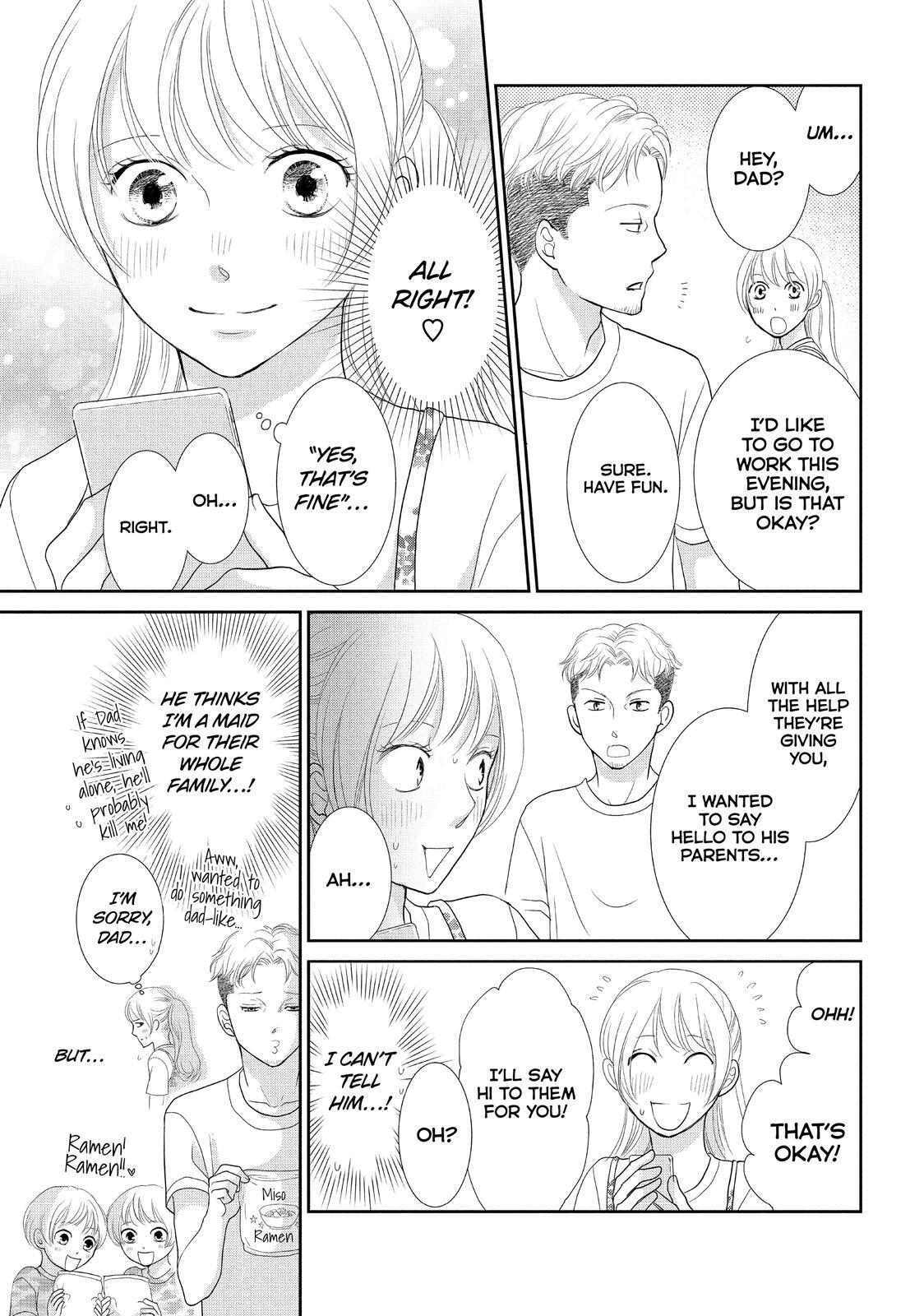 Read Maid in Honey Manga Online