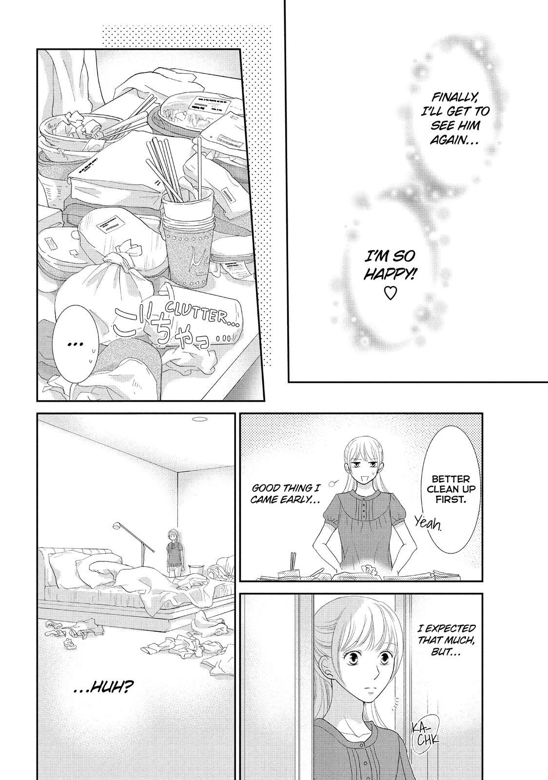 Read Maid in Honey Manga Online