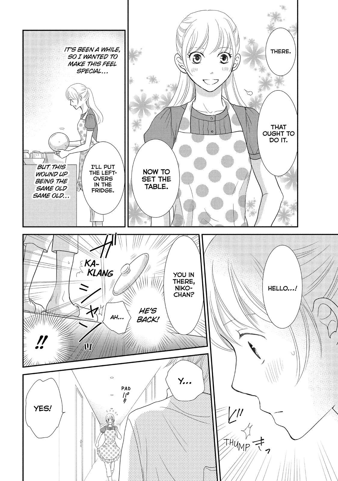 Read Maid in Honey Manga Online